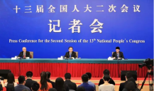 生態環境部：大氣重污染成因及來源已基本弄清